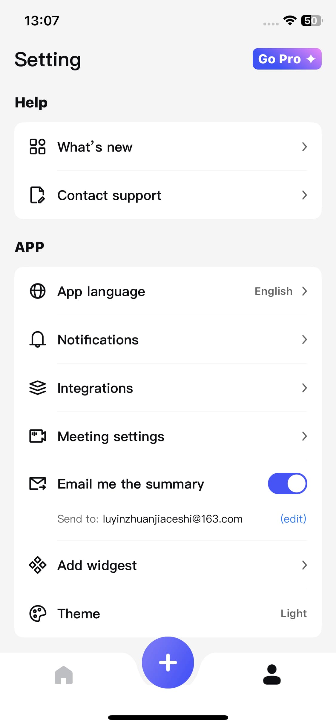 integrations